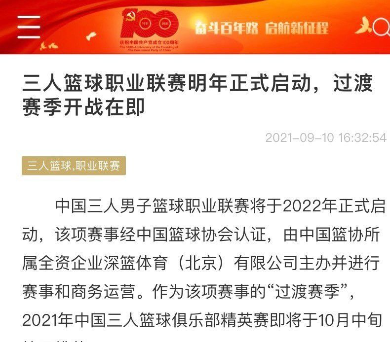 有观众力赞，“很开心能够看到中美合拍电影的全新方向，来自世界各地的优秀电影人在一部由中国主控的英语大片中交流共创，让全世界看到了中国电影人的风采”！作为中国主控的第一部英语深海怪兽大片，电影《巨齿鲨2：深渊》凝聚了全世界众多顶尖电影人，共同探索深海怪兽电影的未知领域，挑战高难度制作技术